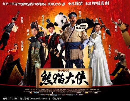 制作包伊州立大学文凭毕业证